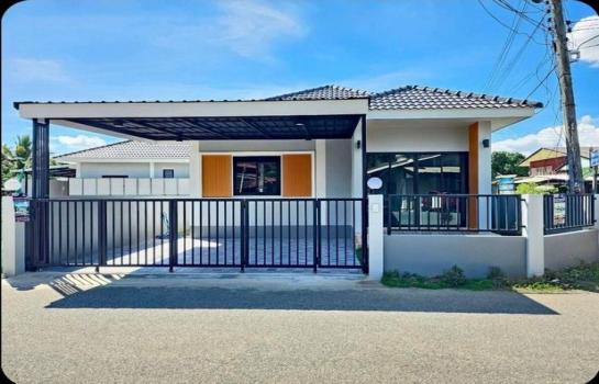 ����� �� sopa