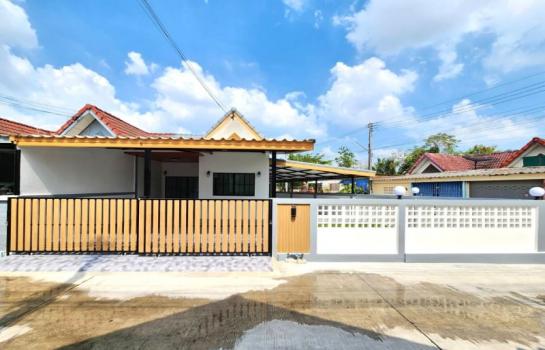 ��ªź��� �� Ingfar Pearkaew