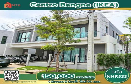 �ҧ�� �� �س ��ѳ��