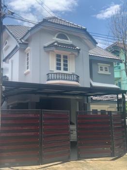 ��ҹ�оҹ�٧ �� JumPL