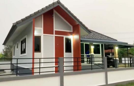 �ҧ�� �� I-Home thai property