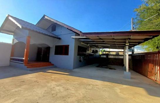 ���ͧ �� �Ң�ѭ �Ź�����