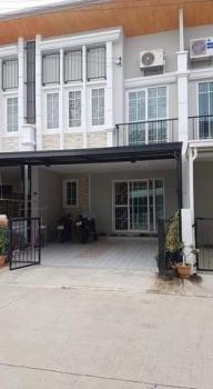 �ҧ�� �� eakplsub64