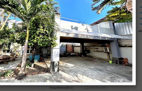 ��ҹ�ǹ��ǧ �� nanthakan4