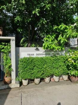 �Ҵ����� �� sopa