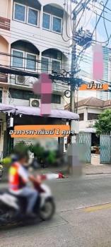 ��º�ҹ ��ͧ��