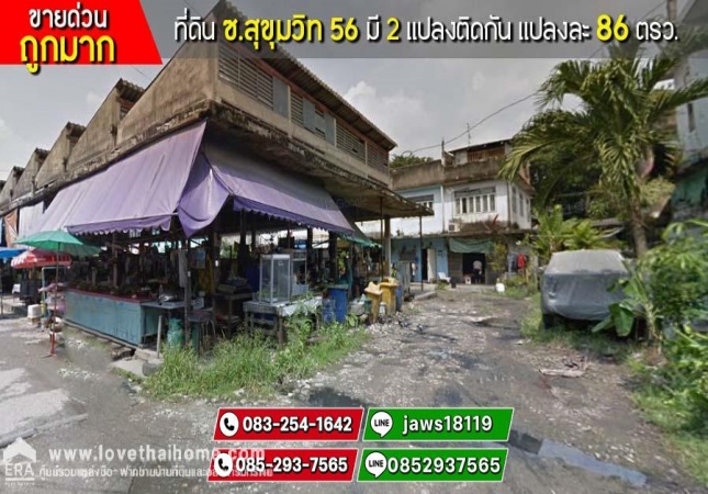 ��¾��⢹� �� lovethaihome101