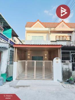 ��ا෾ �� The Best Property Agent