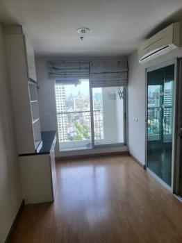 ��ͧ�� �� Airatda