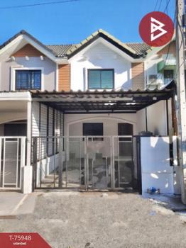 ������� �� The Best Property Agent