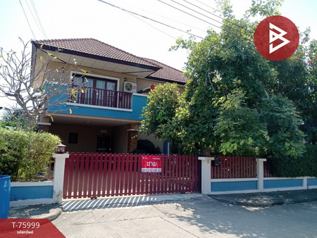 ���⤡ �� The Best Property Agent