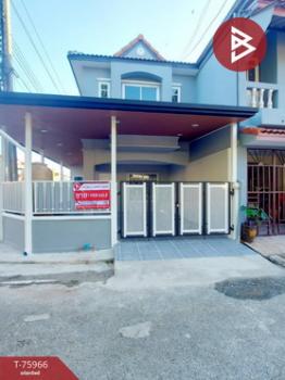 ��ا෾ �� The Best Property Agent