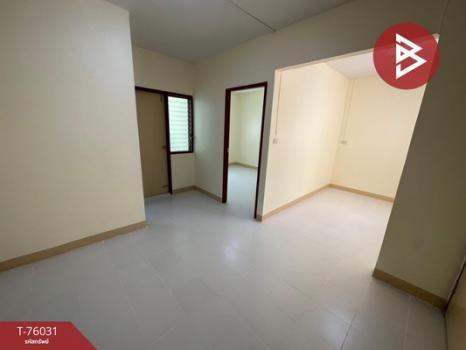 �͹����ͧ �� The Best Property Agent