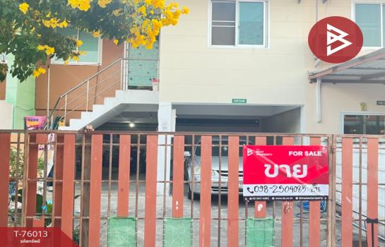 ��û�� �� The Best Property Agent