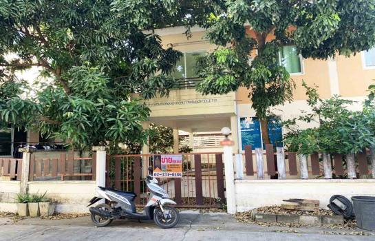 ��ط��Ҥ� �� Perfect Property1