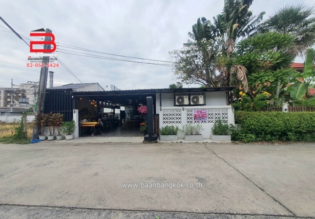 ��������� �� Baan Bangkok Broker