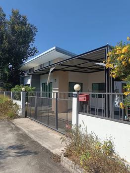 ��ҹ�ѹ��ҵͧ ��§����