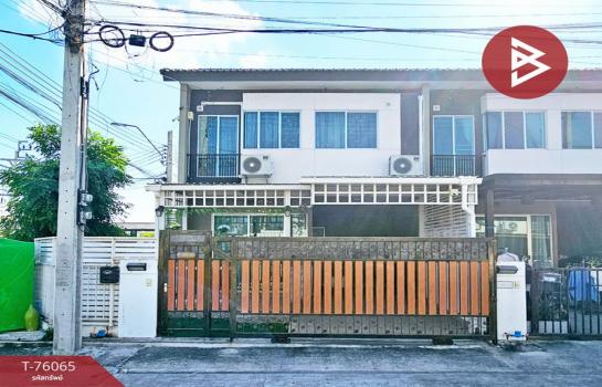 �ҧ��� �� The Best Property Agent