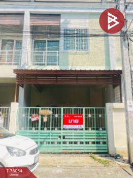 ������� �� The Best Property Agent