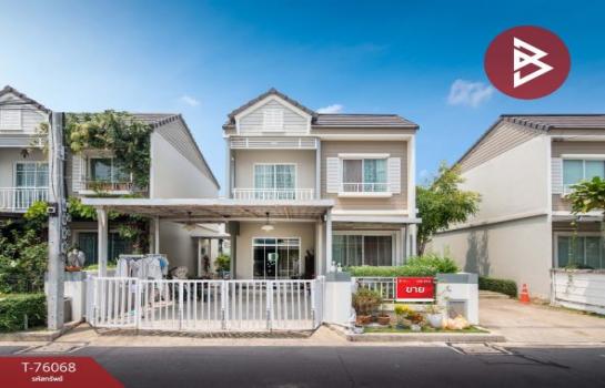 �ҧ��� �� The Best Property Agent