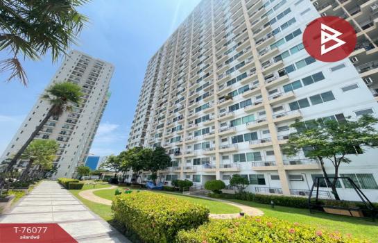 ��ا෾ �� The Best Property Agent