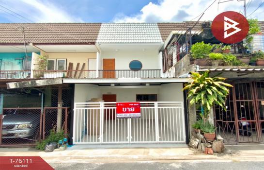 ��ا෾ �� The Best Property Agent