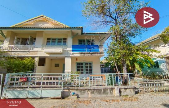 �ҧ��� �� The Best Property Agent