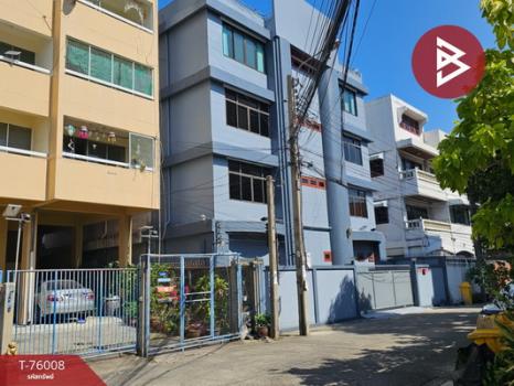 ��ا෾ �� The Best Property Agent