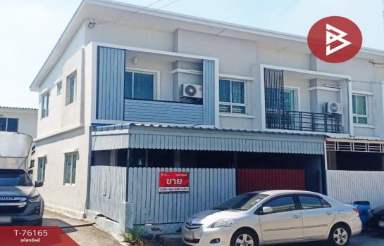 �ҧ��� �� The Best Property Agent