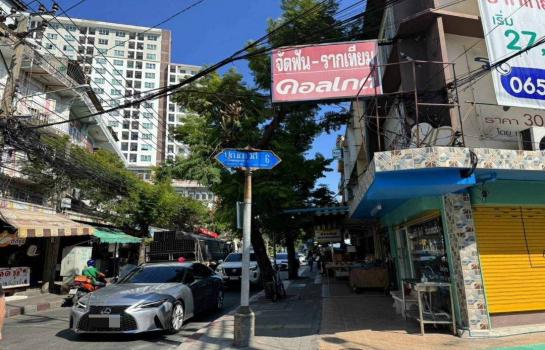 ��ا෾ �� rattana27