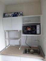 �͹� �Ҵ��кѧ