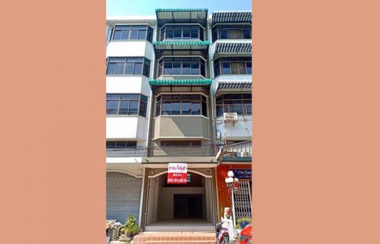 ขายอาคารพาณิชย์ 2,900,000 บาท ขายอาคารพาณิชย์ 2,900,000 บาท