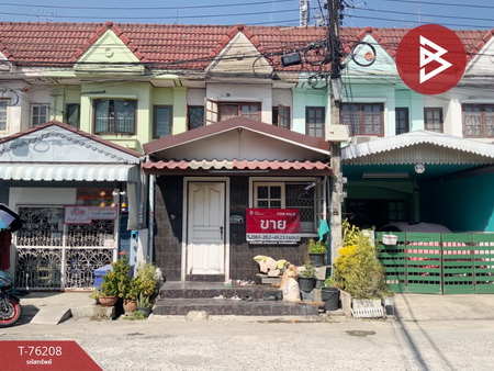 ��ا෾ �� The Best Property Agent