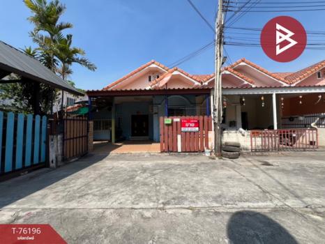 �ź��� �� The Best Property Agent