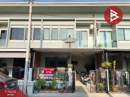 ��û�� �� The Best Property Agent