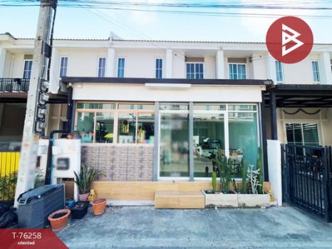 �ҧ��� �� The Best Property Agent