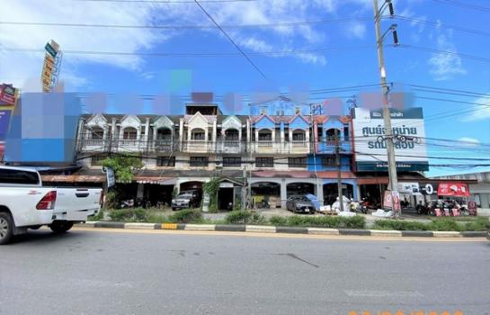 ขายอาคารพาณิชย์ 5,500,000 บาท ขายอาคารพาณิชย์ 5,500,000 บาท