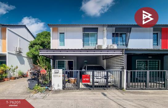 �ҧ��� �� The Best Property Agent