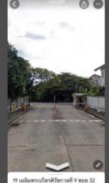 ��·��Թ ������