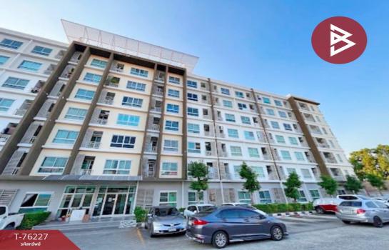 �͹����ͧ �� The Best Property Agent