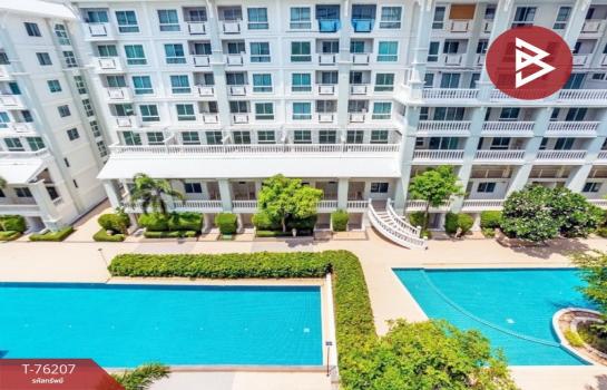 ����Թ �� The Best Property Agent