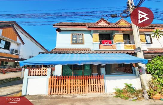 �ź��� �� The Best Property Agent