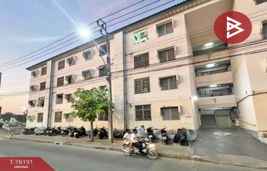 �ҧ��� �� The Best Property Agent