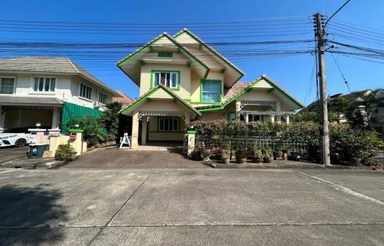 ���ͧ �� Sawasdee