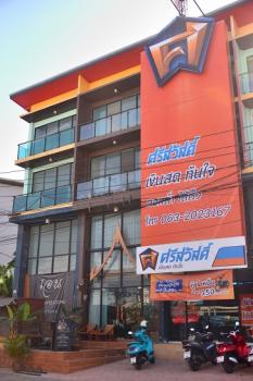 �ź��� �� rattana27