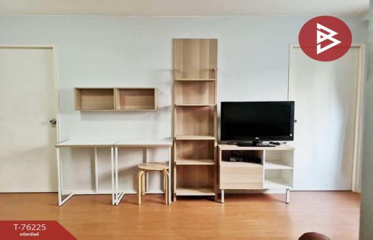 �ź��� �� The Best Property Agent