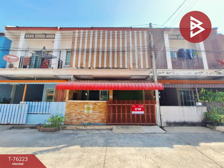 ��ط��Ҥ� �� The Best Property Agent