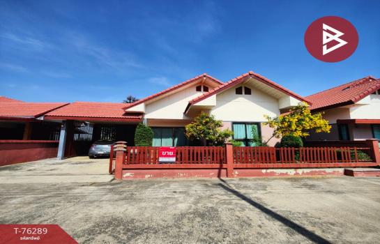 ��û�� �� The Best Property Agent