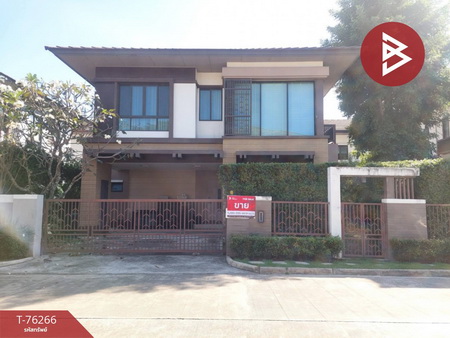 ��ا෾ �� The Best Property Agent