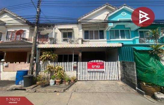 ���١�� �� The Best Property Agent